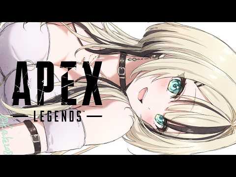 【 APEX 】美が呼んでいます【 ぶいすぽっ！胡桃のあ 】