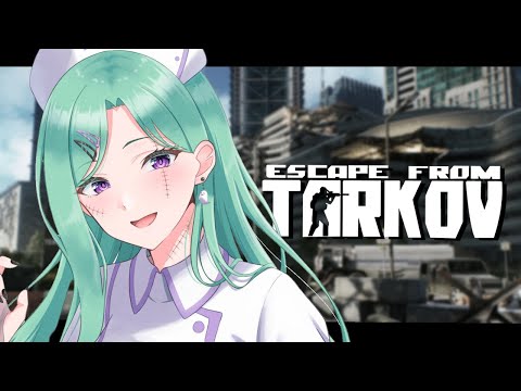 【来自逃离塔科夫】想要深夜大沼塔科夫 lv15【Vspo!/八雲べに】