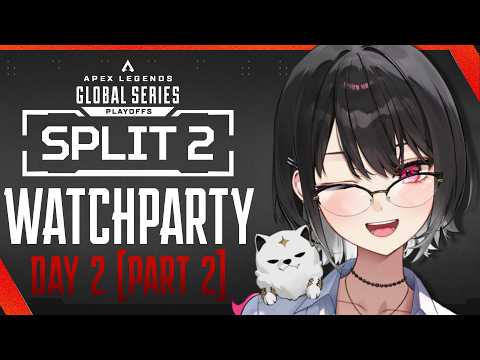 【APEX LEGENDS】ALGS SPLIT 2 PLAYOFFS 2026 / DAY 2 - WATCHPARTY ! (PART 2)【#VSPOEN #AryaKuroha】