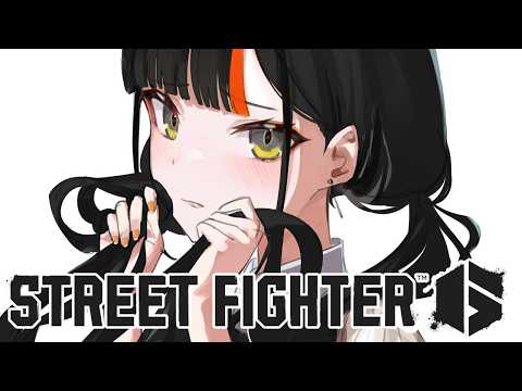 【街霸6】👓️相信数据！！！！！！！！！！！！！！【 Vspo! / 蝶屋はなび 】