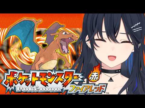 [Pokémon FR] The main characters are coming together, searching for the last piece. [Vspo!/Uruha Ichinose]