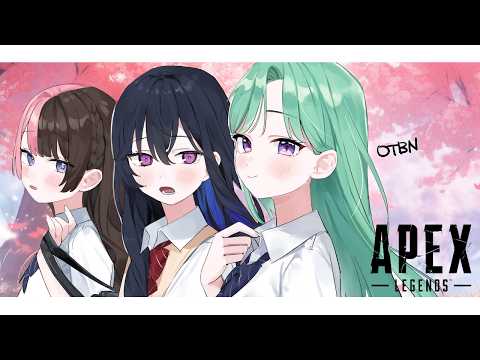 【 Apex Legends 】오늘은 우루베니와 함께하는 방송 【Vspo! Official / 히나노 다치바나】