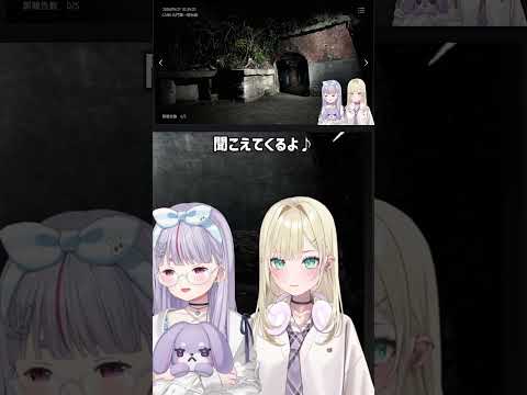 怖さを歌で紛らわすも、結局パニック #ぶいすぽ #vtuber #切り抜き