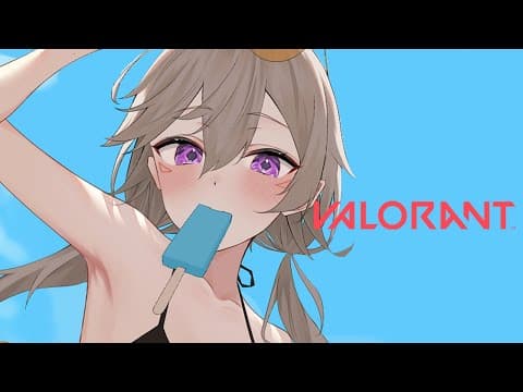 [VALORANT] It's hot, it's summer, and we're in full party mode. [Vspo! / Met Komori]