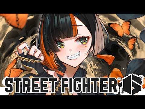 【街头霸王6】 V最努力的心灵训练！！！！！！ 【 Vspo! / 蝶屋はなび 】