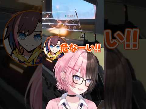 ギャグみたいに攻撃を回避していたきなこを見て笑うひなーの【橘ひなの/きなこ/ぶいすぽ/切り抜き/APEX】