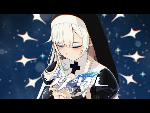 [Honkai: Star Rail] #03 Yalilo VI Progressing [Vspo! / Ema Aizawa]