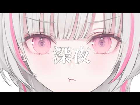 Welcome to Falling Asleep! My Few Friends in 'Tomodachi Collection: Wakuwaku Life'【Sena Asumi / Vspo!】