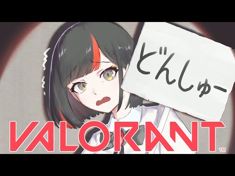 【 Valorant】 Vspo! 풀파에 잠입한다!!!!!!!!!! w/ Nazuna 선배, Lisa 선배, Met 선배, 무---상 【 Vspo! / Choya Hanabi 】