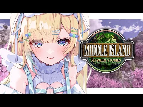 【ARK】#5 今天放松一下【Vspo! Official / Ema Aizawa】