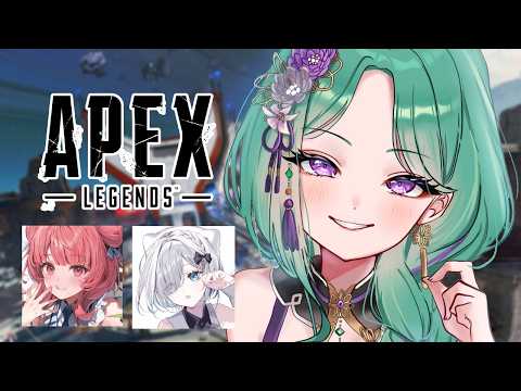 【APEX】深夜すぽフルパ w/あかりんすみれ【ぶいすぽ/八雲べに】