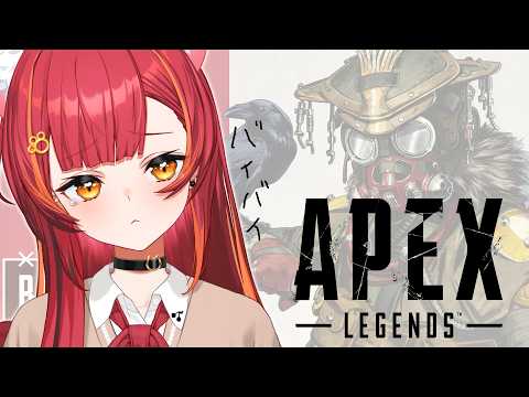 [APEX] Farewell Gathering for Bloodhound w/ HaseSin, Uruha Ichinose [Vspo / Tsuna Nekota]
