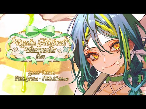 It's my BIRTHDAY!! Welcome to my (not so) Secret Tea Party #RemiaBday2026  【#VSPOEN #RemiaAotsuki】