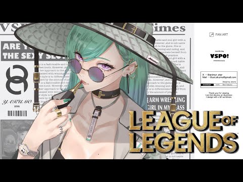 【LOL】早晨活动森林【Vspo!/八雲べに】