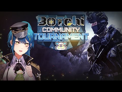 BOTchi Community Tournament | Counter-Strike 2【#VSPOEN #Remia Aotsuki】