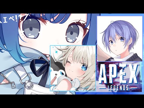 [APEX] Toi Toi Raid [Vspo! / Kokage Tsumugi]