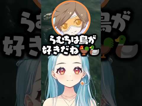 最近買った物の話をするらむちをカモ扱いするヘンディー達【白波らむね/ぶいすぽ/切り抜き】