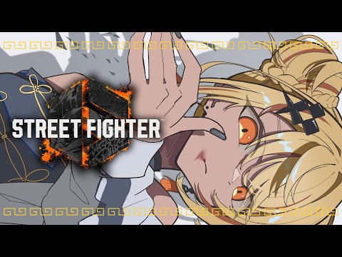 【스트리트 파이터 6】테~네♪테~네테네땃🍶【브이스포/큐피 카미나리】