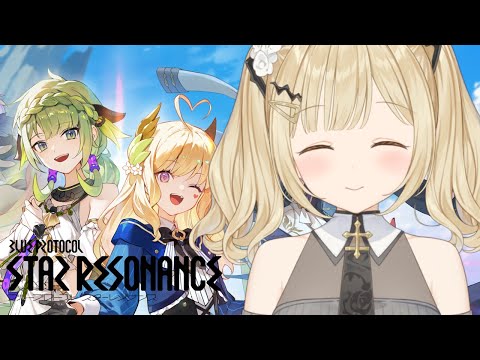 【 スタレゾ 】和Vspo!一起去地下城！！【 Vspo! / 小雀とと 】