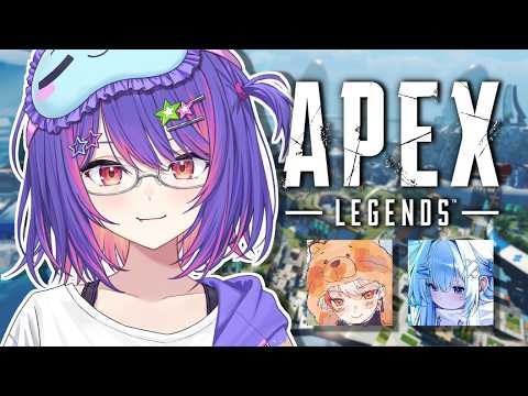 【APEX LEGENDS】i like seafood【#VSPOEN #RikoSolari】