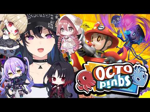 【OCTOPinbs】消火活動しながら人狼も暴け！？【ぶいすぽ/一ノ瀬うるは】