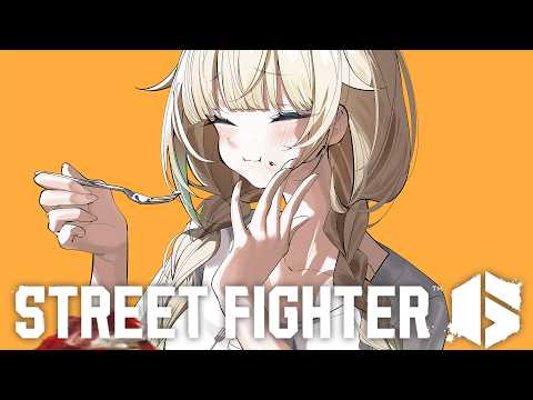 [STREET FIGHTER 6] Just a Little Bit [Vspo!/ Ema Aizawa]