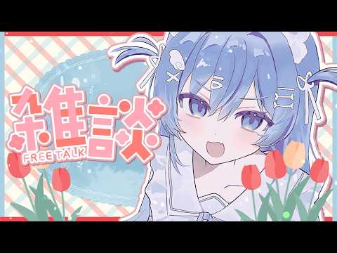 うどんを食べます