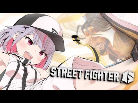 [Street Fighter 6] Thank you for your support today as well. w/ Gachi-kun [Vspo/Mimi Tosaki]