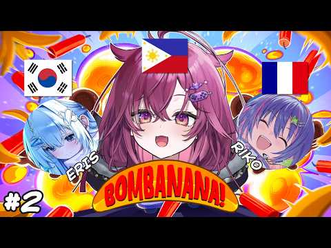 ◤BOMBANANA 第二部分◢ 3 種語言 1 個大腦細胞（韓國、菲律賓、法國）| #JunoUmezono #VSPOEN