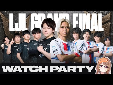 RC vs QTD | LJL 2025 GRAND FINAL Official Watch Party! 【 Vspo! Official / Yuuhi Sendo 】