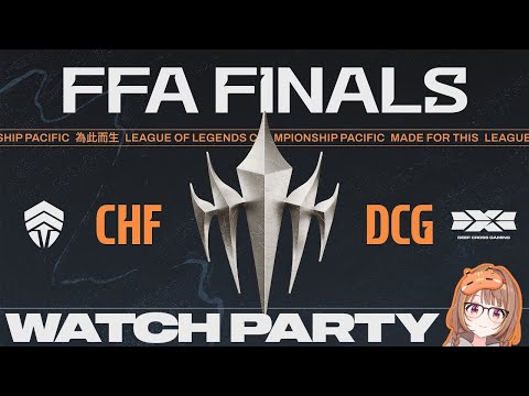 LCP Promotion Series FFA Finals | CHF vs DCG Official Watch Party! 【 Vspo! / Yuuhi Sendo 】