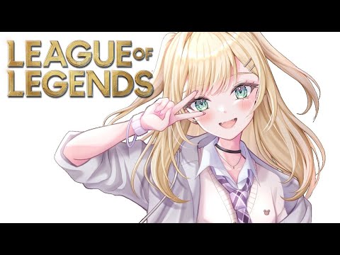 【League of Legends】#LTK 目覚めちまったんだ【ぶいすぽっ！胡桃のあ】