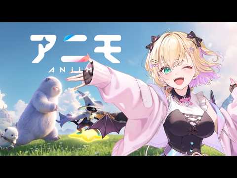 [Animo] Trying out the trending new game! [Vspo! Official Noah Kurumi]