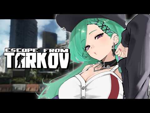 【Escape from Tarkov】那麼，開始吧。【ぶいすぽ/八雲べに】
