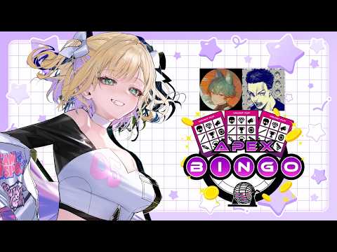 [ APEX ] I will participate in the BINGO tournament! / Bodo-san, Tsukumo-kun [ Vspo! Official Noah Kurumi ]