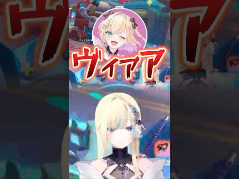 【🥞💫】レロレロする胡桃のあ【#ぶいすぽ切り抜き 】#shorts #ぶいすぽ