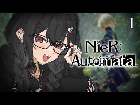 [NIER: AUTOMATA] 2B OR NOT 2B?! | PART 1 [#VSPOEN #AryaKuroha]