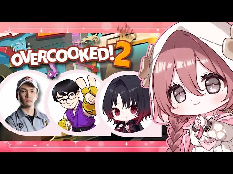 【Overcooked! 2】錚々たるメンバーで遊ぶ！れん先輩、ガチくんさん、りゅうきちさん、【 ぶいすぽっ！甘結もか 】