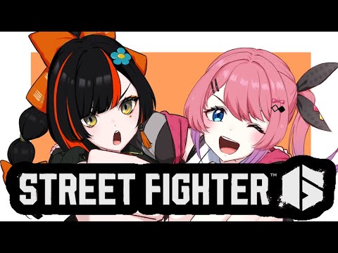 【 스트리트 파이터 6 】 대성장 메루치 응원단장！！！！！！！！！！！！3 【 Vspo! / 초야 하나비 】