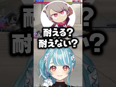 あかりんのｲｸﾞｲｸﾞを真似するらむちにちょっと困惑する男性陣w【白波らむね/切り抜き/ぶいすぽ】
