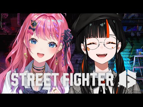 【街头霸王6】仓持めると大応援団団长2！！！！！！！！！！！！※音量注意绝对吵闹 【Vspo! / 蝶屋はなび】