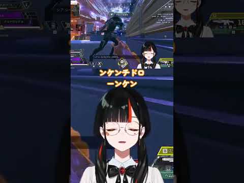 #蝶屋はなび 操作がバタバタで草www落ちたドローンに大慌て【切り抜き】#Shorts