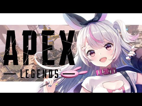 【APEX】朝活です【ぶいすぽ/兎咲ミミ】