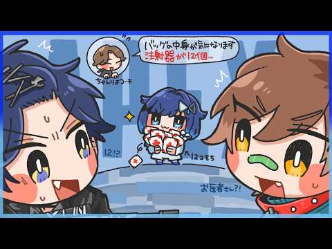 【APEX】ソロ練→21時～CRカップスクリム2日目【ぶいすぽっ！ / 紡木こかげ】