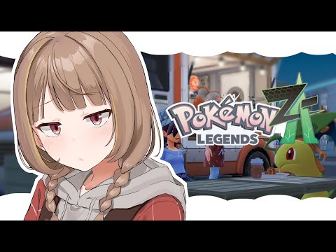 [Pokémon LEGENDS Z-A] Playing the time-stealing game [Vspo! / Yuuhi Sendo]