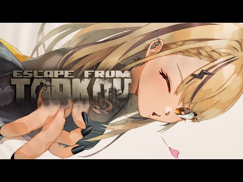 【Escape from TARKOV】在塔可夫進行晨間活動是最棒的【ぶいすぽ/神成きゅぴ】