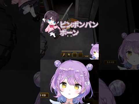 【MIMESIS】紫宮るなに冷笑される花芽なずな【#切り抜き】【花芽なずな/紫宮るな/兎咲ミミ/銀城サイネ/ぶいすぽっ！】　#shorts
