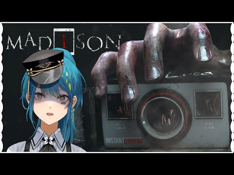 【MADiSON 파트 1】 누가 가장 미쳤나? 【#VSPOEN #RemiaAotsuki】