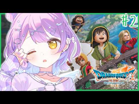 【勇者鬥惡龍VII Reimagined】翻找衣櫃的工作＃2【Vspo! Official / 紫宮るな】