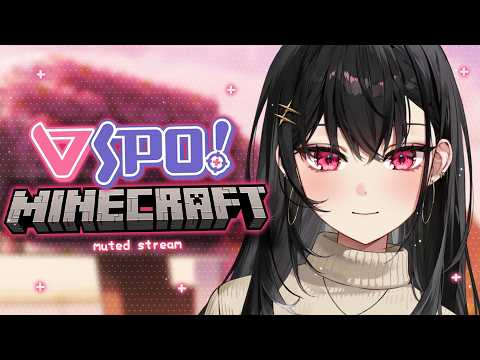 【MINECRAFT】muted zoo building !!【#VSPOEN #AryaKuroha】